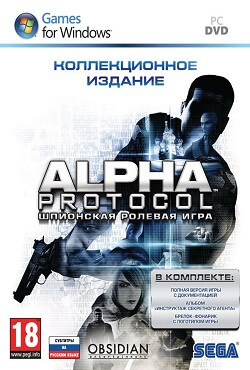 Alpha Protocol Alpha Protocol